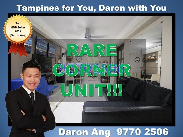 Tampines Street 41 thumbnail photo